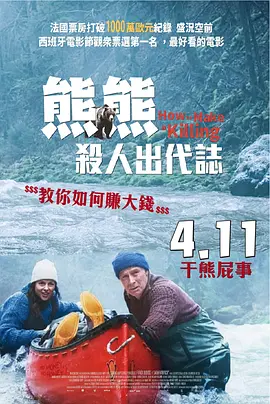 成人久久久精品乱码一区二区三区
